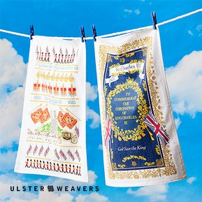 Ulster Weavers: Kitchen Textiles